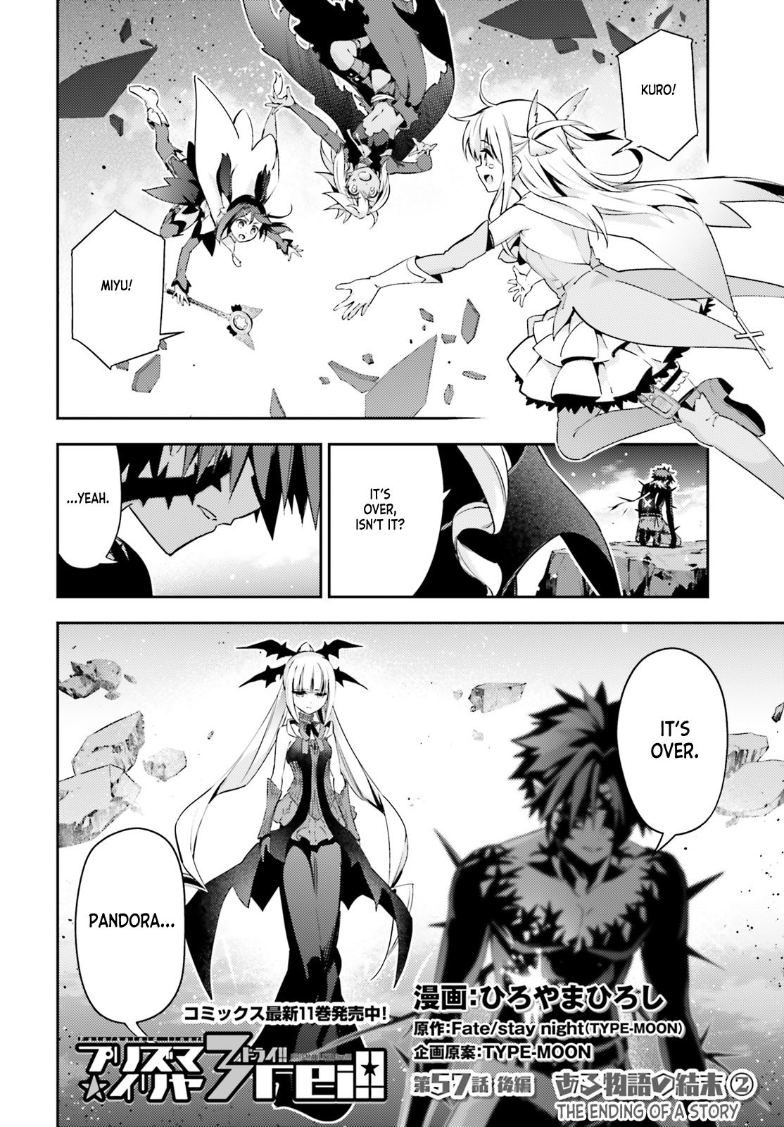 Fate/Kaleid Liner Prisma Illya Drei! Chapter 57.2 2